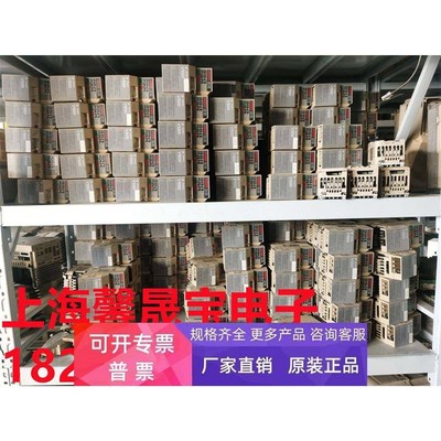 CIMR-VT2A0002BAA 原装安川V1000变频器 0.4KW/0.2KW 220V 测试好