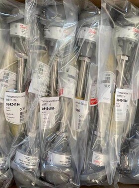 【议价】丹佛斯温度传感器开关MBT5116  084Z418