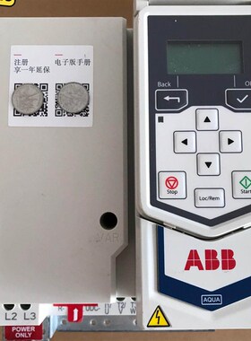 变频器ACQ531-01-025A-4   11KW