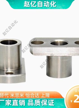 定位销衬套E-JBNFM/E-JBNFC10/12/15/18/20/22/25/26/30/35-P25P8