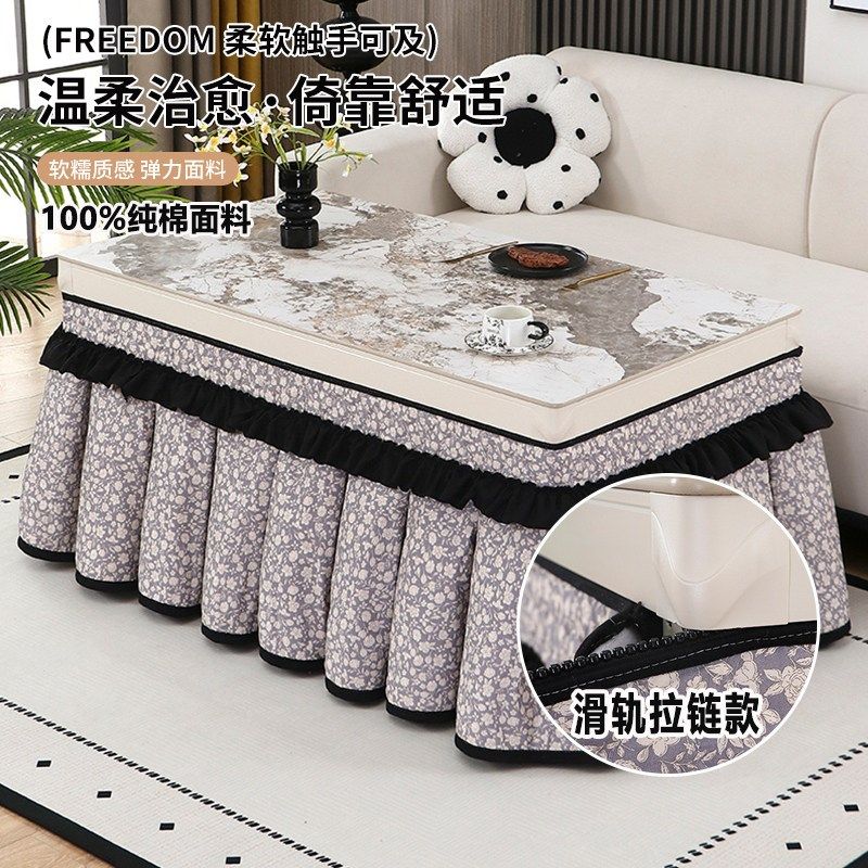 2025新款电烤火桌子罩套正方形高级感加厚毛绒电炉子取暖桌布,居家布艺,烤火罩,淘宝优惠券,粉丝福利购,淘宝优惠卷