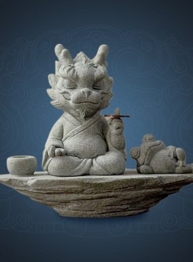 青砂石招财龙茶宠摆件精品可养一指有钱茶桌家居桌面2024装饰品