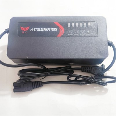 电动车48V60V20A32A45A58A新国标协议插头脉冲修复自动断电充电器