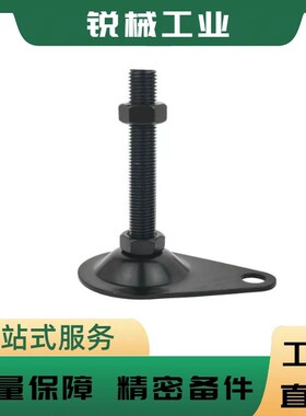 黑色电泳偏心脚杯 WAN11-D100/D115-M12/M16-L75/L100/L125/L150