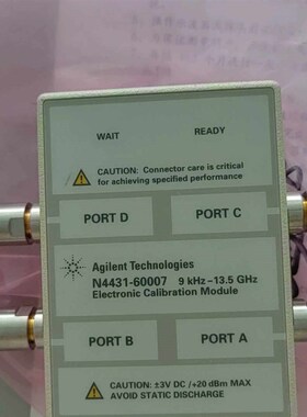 【议价】安捷伦N4431B,N头,无拆机,原装进口,一手货源适用
