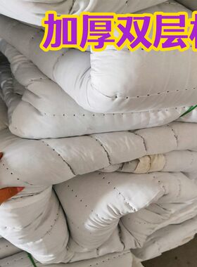 车用棉被蔬菜水果棉被拉菜盖菜高栏货车防寒保温被工地混凝土防冻