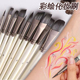 彩绘专用笔刷压花笔排笔水彩油彩画笔套组扁尖锋圆斜峯平头勾线刷