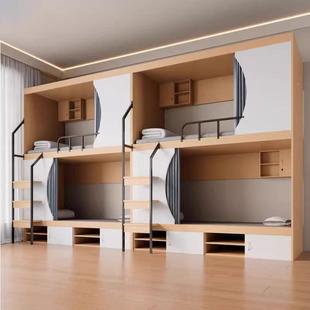 太空舱学校双人简约TKS_001双床青旅民宿上下床儿童床铺家宿用寓