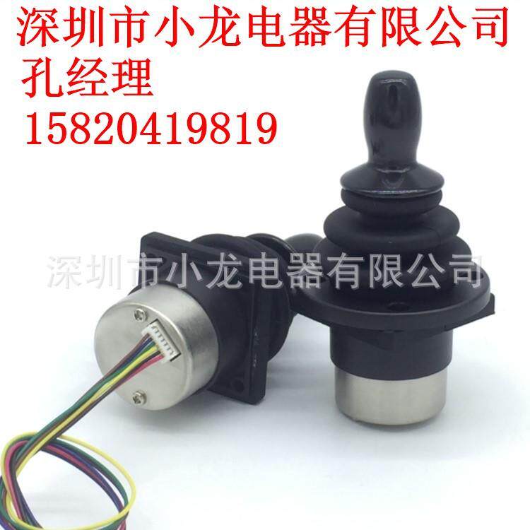 二摇杆SMC30B、轴业操纵杆小-深圳龙电器孔先生SMC30B15820419工8