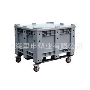 120*1000*7IUN60塑料0托盘卡板箱大型带轮带盖密封箱载重4吨运输