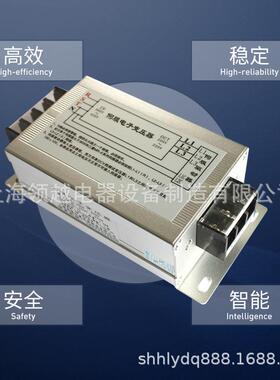 三相智0能电伺服变压器38VW变220V200V5子.5KW3GLTKW11K15KW22KW3