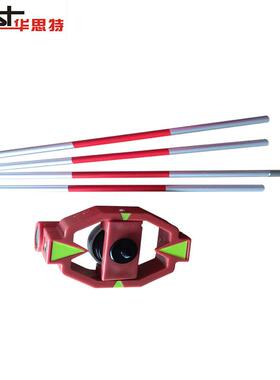 徕17.5MM带节杆四型354镜头GMP111镜头框卡框脚尖全微站仪迷你小