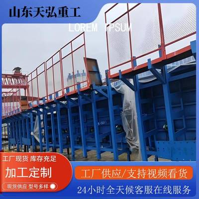 现货可租可售T梁钢模板桥定型230平模梁组异型模板生产合钢钢制