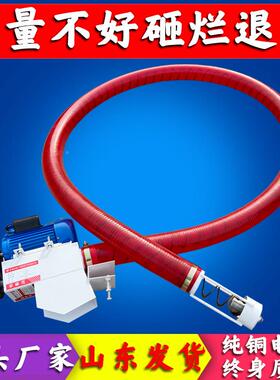 机软管大力粮机小型家用吸抽粮机上料小麦玉米粮食吸绞VWI龙螺旋