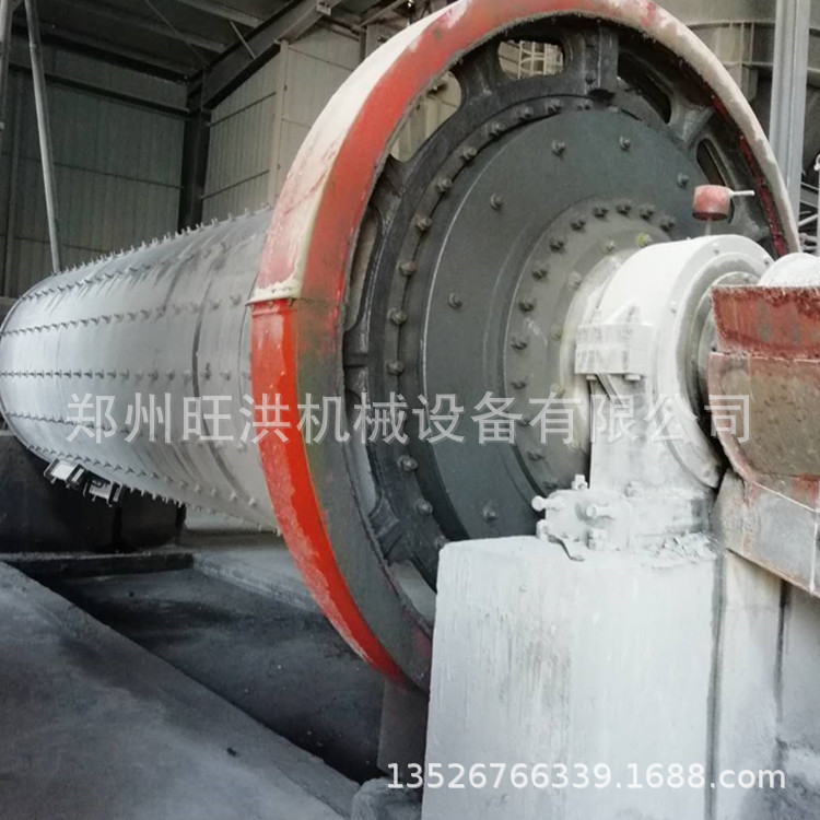 高铝衬砖溢流型球磨机陶瓷矿石