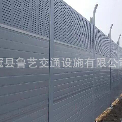 厂家现货高架桥声屏障降噪隔音