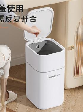 0家用大圾桶厕所卫生间29472新款卧室夹缝纸篓垃高颜值卫生2桶