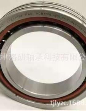 德国速主轴轴承高轴HC453B7016EDLR-T--P4S-K5-UL角接触球承