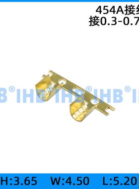 并线压扣J454并线扣A/B/C型压扣接线端子电线连D线接器冷铜扣中间