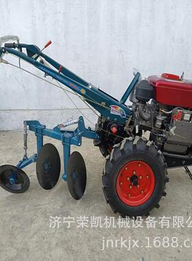 单犁手扶拖拉机价格型二轮拖手扶式微旋拖拉机耕犁地播种EKG手扶
