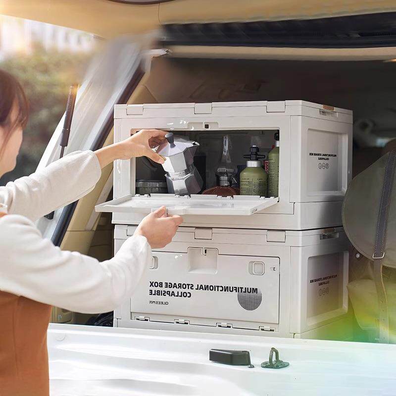 汽车后备21889765储物箱车载箱户外行露营李收纳柜小车尾叠工具折