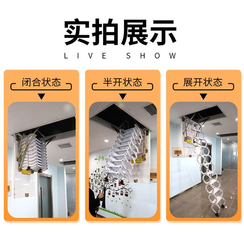 阁楼楼伸缩梯家用隐形梯复式手动伸拉叠升UJQ梯降别墅室内子壁挂