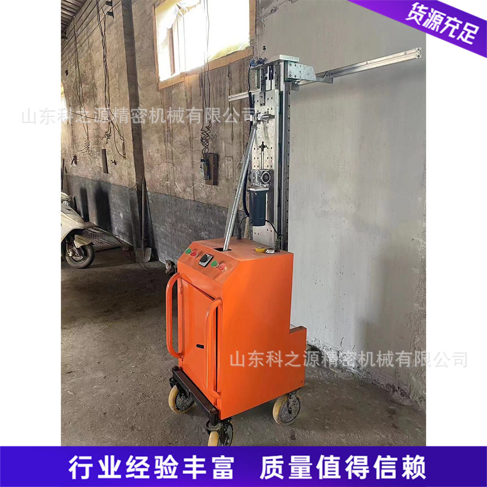 全自动腻子粉混凝土刮墙抹墙机