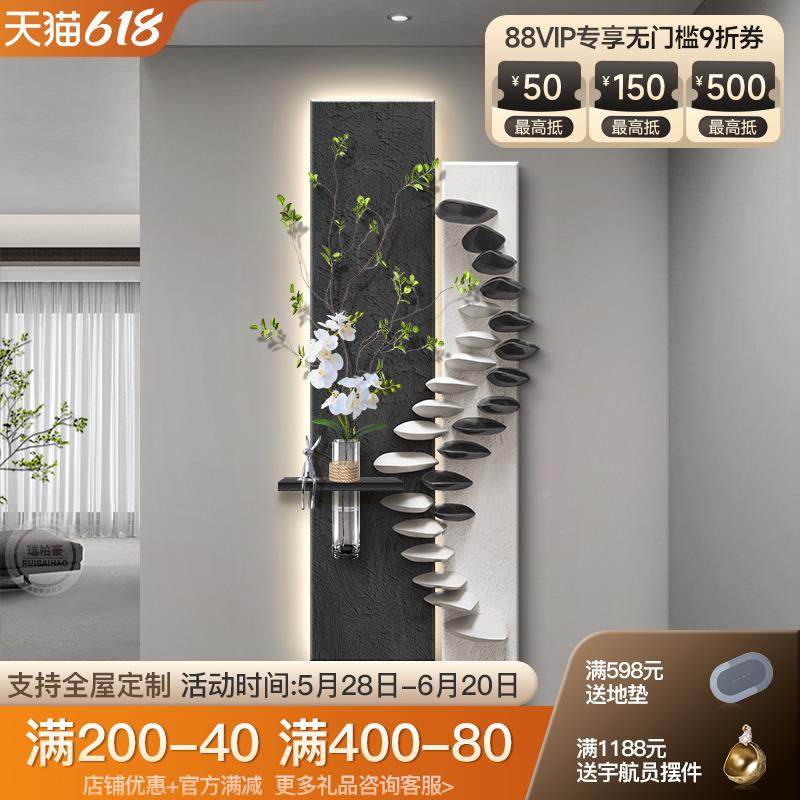 水培绿植画入户玄关装饰壁画步步高升过客厅走廊道挂大RBH11272白,家居饰品,现代装饰画,淘宝优惠券,粉丝福利购,淘宝优惠卷