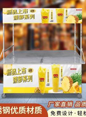 锈钢多功能折MMQ叠夜市摆摊小吃移动网红推多车能餐车便携不可折