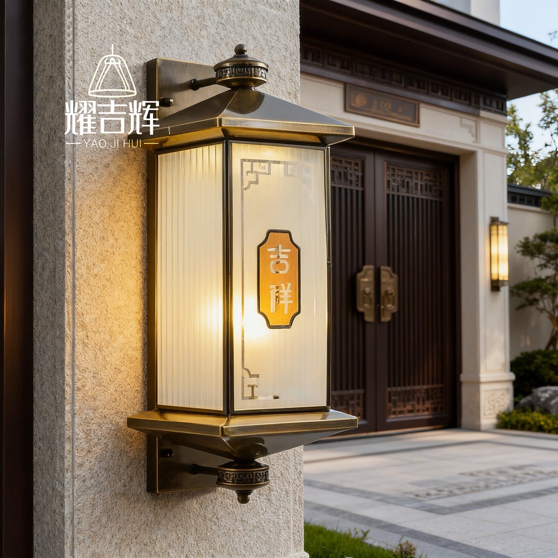 全铜中式太阳能防水庭院外墙壁灯