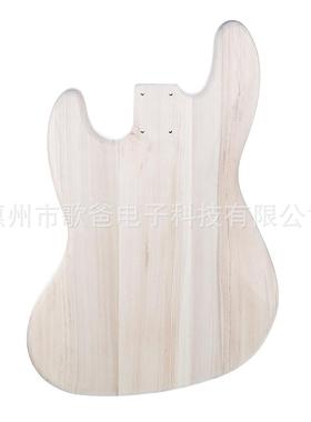 CPN乐配件吉他琴桶三贝斯PBJB琴桶器白杨拼贝斯桶
