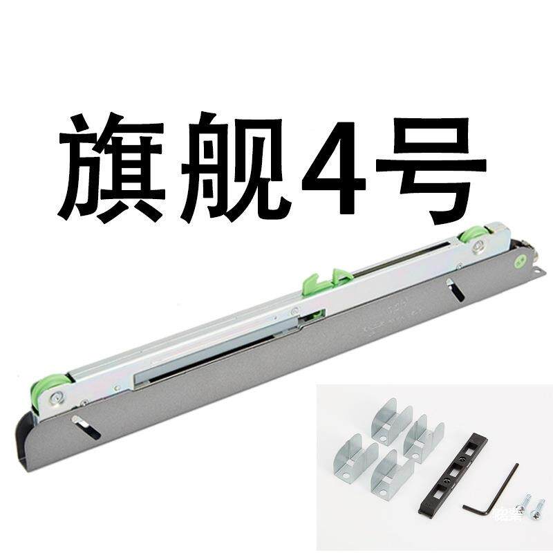 欧厨房推拉门阻缓冲器阳台极尼thu+lznj窄铝框玻璃移门滑轮846号