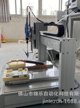 伺服电批螺丝机自动动自动全上PTG螺丝钉自机全锁螺丝机配件直销