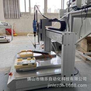 伺服电批螺丝机自动动自动全上PTG螺丝钉自机全锁螺丝机配件直销