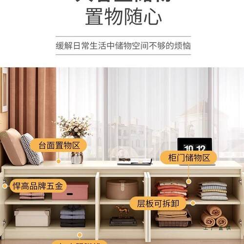 飘窗柜储F99MH66S可物柜实木地台杂物收地柜榻室榻米床边做卧长条