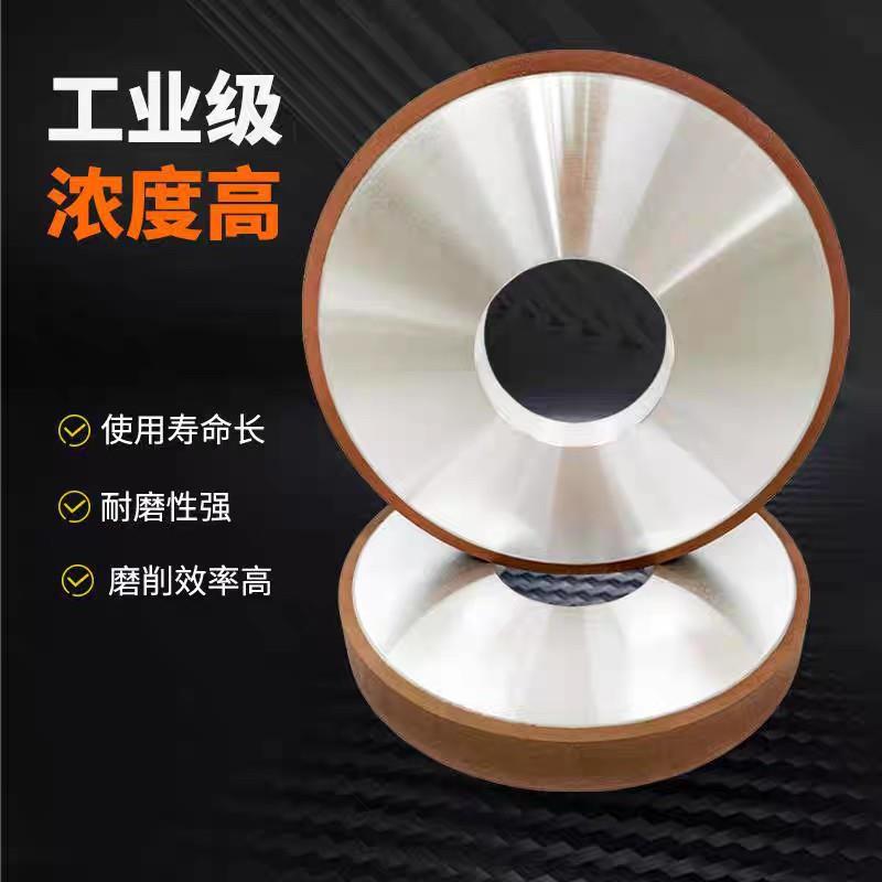 金石床砂磨轮树脂砂轮大水砂轮外圆磨床砂轮平350*40*1面刚磨磨床