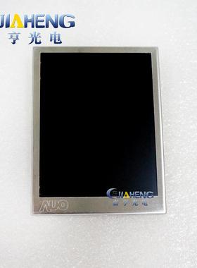 寸原3装现货友达3.5寸C05ZJH屏QAN01.1小尺内屏幕车载显示液晶屏
