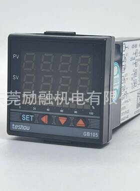 teshow台松温72065器控EM105D数显温表GB105-520智能PI控制控温控
