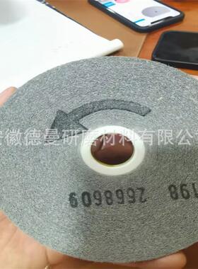 诺顿NORTON7SFLONG轮LIFE抛光塞环叶片GCN活管件去毛刺抛光轮