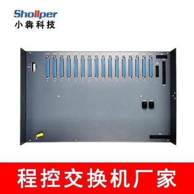 小犇科技P程控交换机II换PPBX数酒字程控电话SPC8800交机语音网关
