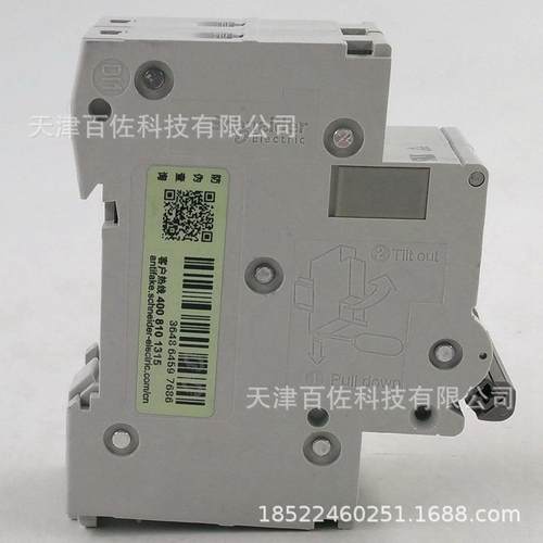 OSMC5H2CSVH10断路5器OSMC65H2C102PC10A开断6路器OSMC6H关