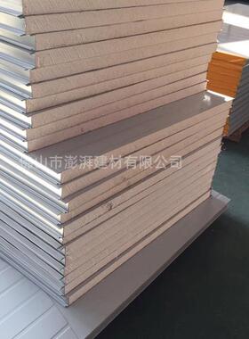 彩钢瓦外醛彩钢板建筑墙新保酚温QLN隔热夹芯板高密度酚醛板型建