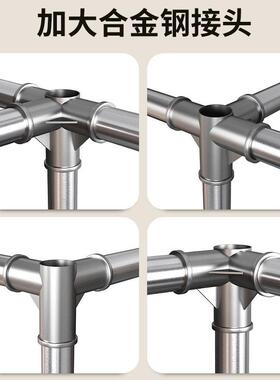 4H室T简易组装衣柜家用卧430合金钢接头布衣柜加粗钢管实耐用结挂