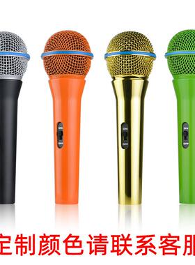 恩平58歌t动有线麦克风DY23kv唱歌圈手持卡拉ok话筒专业家用直播