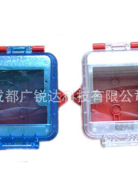 盛赛尔SA-M001F-SSAP-M001FS-T防水手报动警TTC按钮盒SAPM00P1FS-