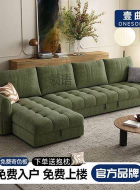 L彧2壹曲雪合尼尔绒贵妃沙60073床发床储折物叠变二一小