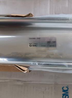 S8C标准气缸无品牌/CDAM2B00-25Z