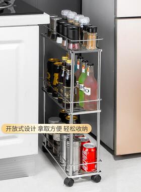 A6L房夹小推车置物架厨30地4不锈钢冰箱缝缝F768JS9M隙储物架落多