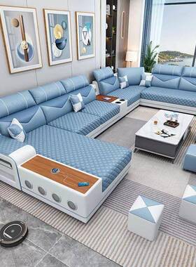 新多功能免洗科技布乳沙发大小户型布艺L胶沙发型U型贵款妃KBJ家