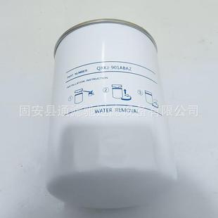 矿山机械设滤芯发电机组配件NVP滤清1器Q备XKJ90ABAZ柴-油除杂滤